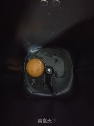 奶香紫薯包的做法步骤：1