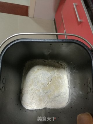 奶香紫薯包的做法步骤：4