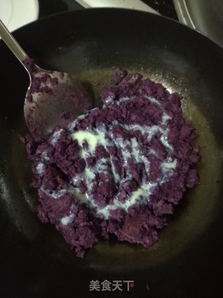 奶香紫薯包的做法步骤：11