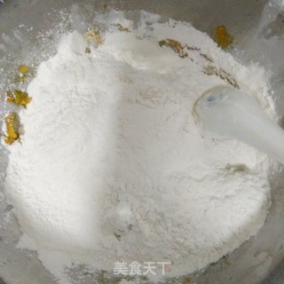 南瓜糯米饼的做法步骤：3
