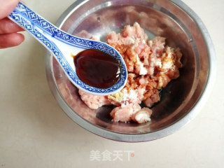 玉米元宝饺子的做法步骤：3