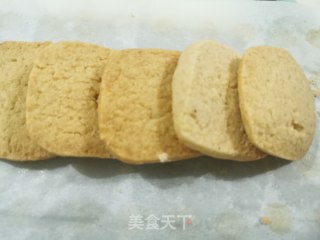 花生酱曲奇饼干（酥到掉渣渣）的做法步骤：10