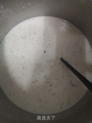 创意红薯凉粉的做法步骤：1