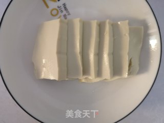 一个人的精致简餐：鲜菇豆腐蒸肉的做法步骤：1