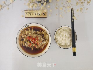 一个人的精致简餐：鲜菇豆腐蒸肉的做法步骤：10