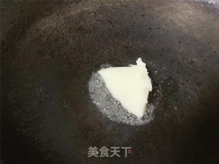 芥菜缨炖豆腐的做法步骤：3