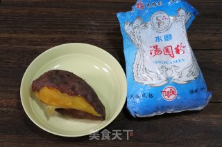 红薯饼的做法步骤：1