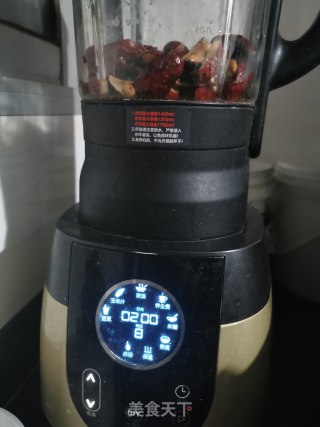 红枣坚果糕（吃出好气色）的做法步骤：3