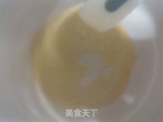 红枣坚果糕（吃出好气色）的做法步骤：4