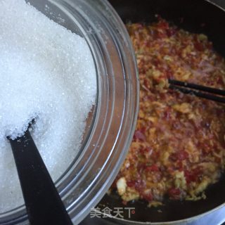 剁椒蒜蓉辣酱的做法步骤：7