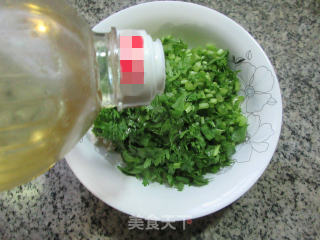 茼蒿豆腐馅小饼的做法步骤：3