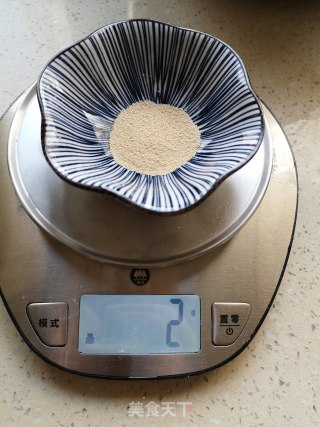 猪肉白菜蒸包的做法步骤：1