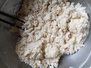 猪肉白菜蒸包的做法步骤：8
