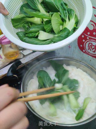 油泼面的做法步骤：2