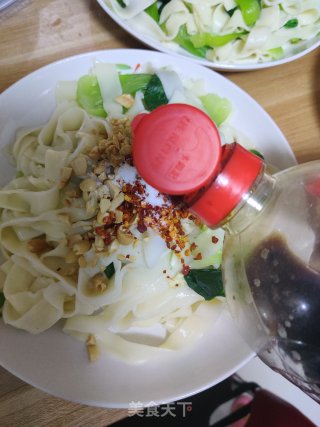 油泼面的做法步骤：5