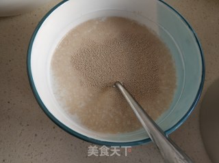 奶香玉米面发糕的做法步骤：3