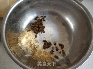 奶香玉米面发糕的做法步骤：4