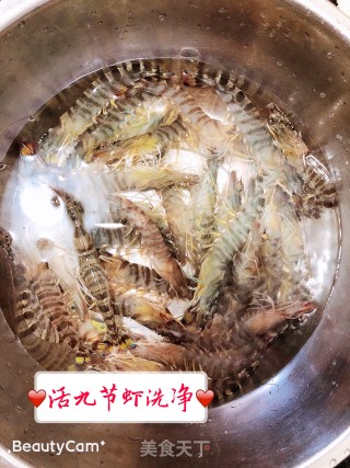 醉虾的做法步骤：1