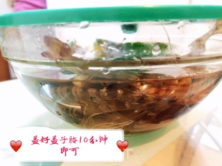 醉虾的做法步骤：5