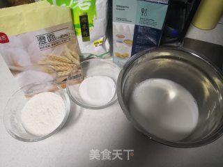 Q弹雪媚娘的做法步骤：1