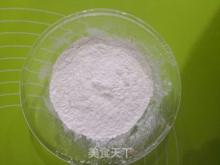 Q弹雪媚娘的做法步骤：4