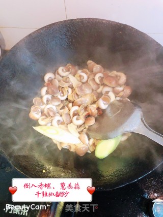 爆香螺的做法步骤：4