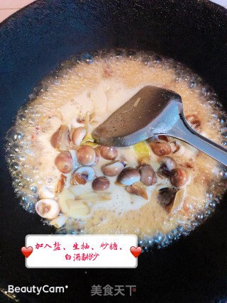 爆香螺的做法步骤：5