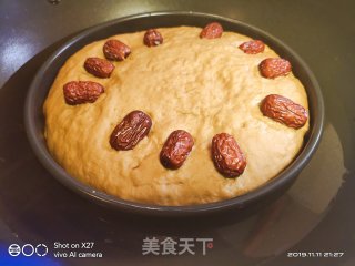 红糖发糕的做法步骤：6
