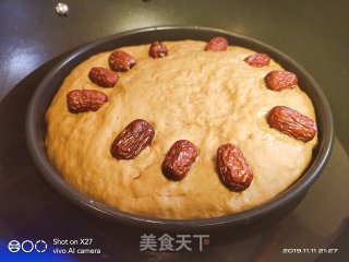 红糖发糕的做法步骤：7