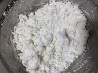红豆糯米饼的做法步骤：3