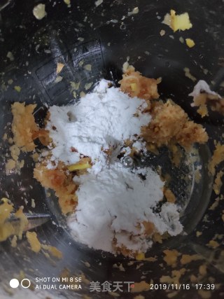 香菇鸡肉丸二米粥的做法步骤：4