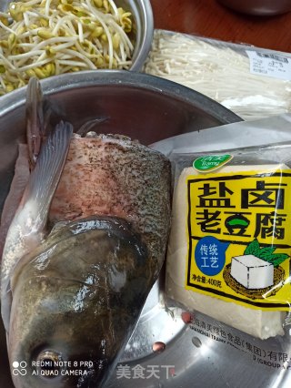 鱼头豆腐锅的做法步骤：1