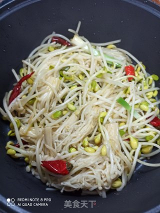 鱼头豆腐锅的做法步骤：5