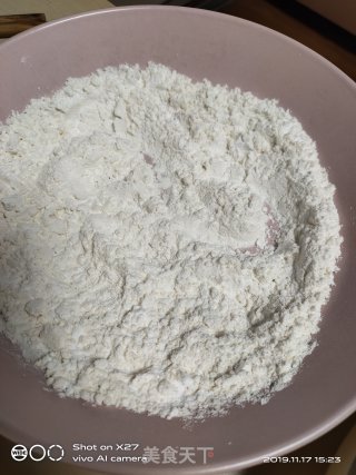 炸皇帝蕉的做法步骤：4