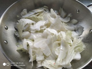 白菜疙瘩的做法步骤：6