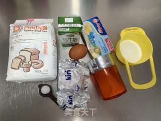 奶酪吐司的做法步骤：1