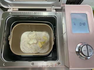 奶酪吐司的做法步骤：2