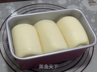 奶酪吐司的做法步骤：14