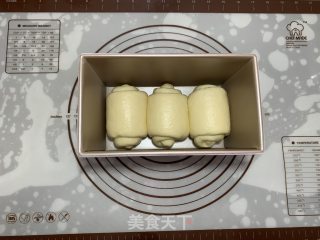 淡奶油吐司的做法步骤：13