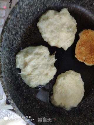 土豆饼的做法步骤：4