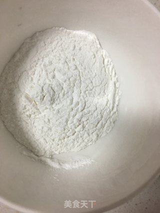 韩式南瓜粥（节后的清道夫）的做法步骤：3