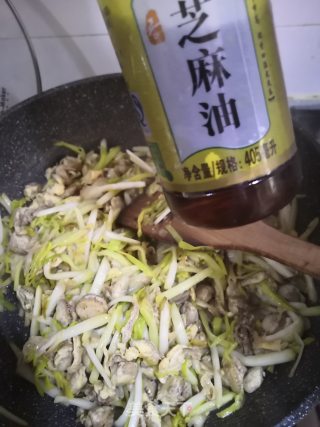 韭黄扇贝炒鸡蛋的做法步骤：14