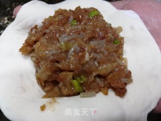 卞萝卜大包的做法步骤：6