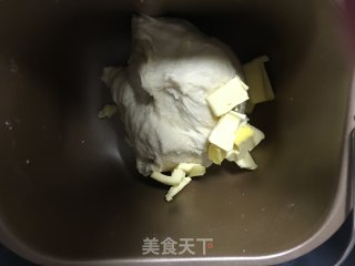 中种椰蓉蔓越莓面包的做法步骤：5