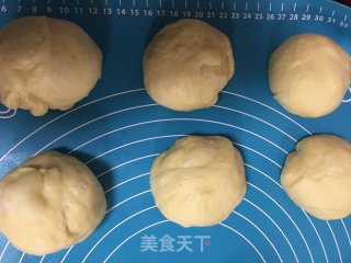 中种椰蓉蔓越莓面包的做法步骤：7