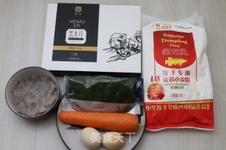 虾仁四喜饺子的做法步骤：3