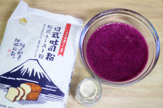 红心火龙果小花餐包的做法步骤：1