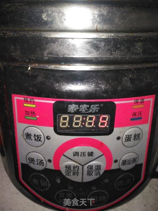 山药玉米粥的做法步骤：5