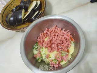 茄盒的做法步骤：4