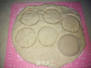 奶香山药小饼的做法步骤：7